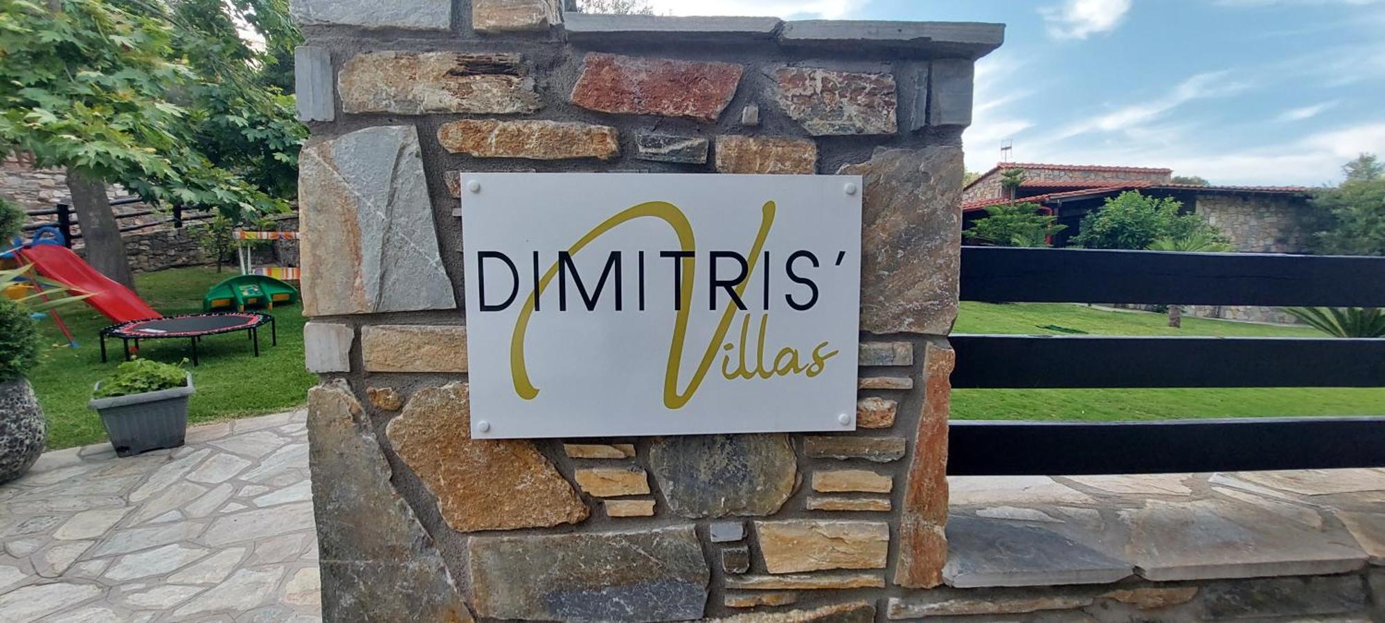 Dimitris Villas - Villa 4 Ormos Panagias Extérieur photo